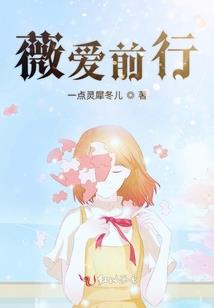 装作路过的骑士——Maya