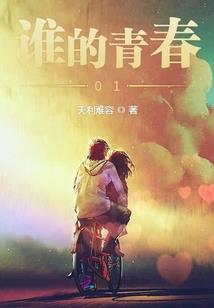 归道九天