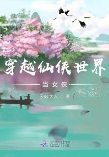 腹黑邪王嚣张妃