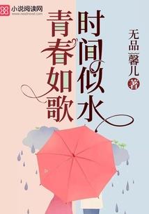 醍醐香