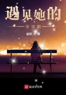 盗墓匪帮