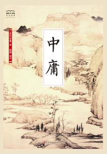 佛骨