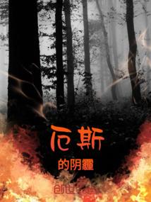 重生从神奇宝贝开始