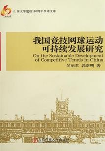 影视：我成了大反派