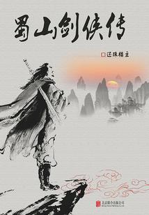 唯一地黑暗