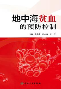 不做情敌做发小