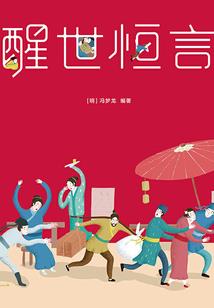 我怕太久会忘了你