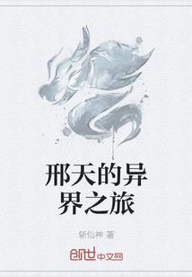 我当记者那些年