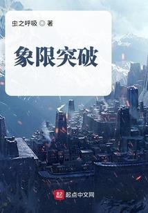 最后仍是你之贾宝玉穿越