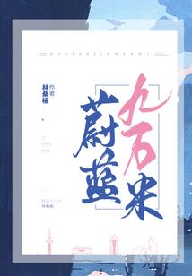 阳阳不得意