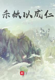通灵剑帝