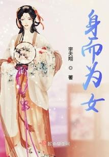 独宠小蛮妃