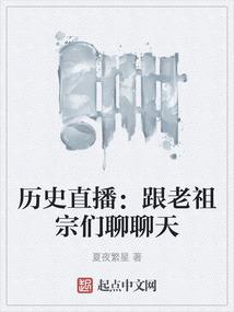 错过就错过