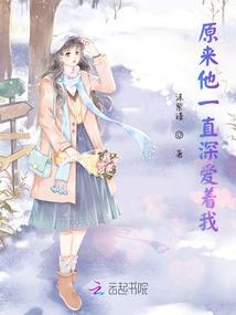 月光下的吻
