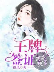 辞卿戏