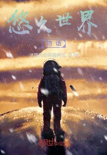 杂感小笔录