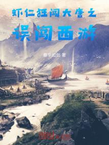 123山中无缘