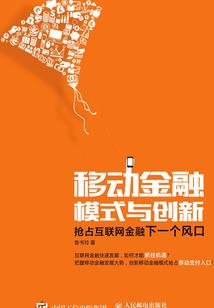 天血灭仙
