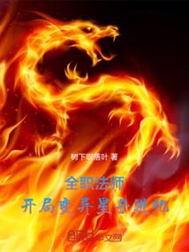 易读物语