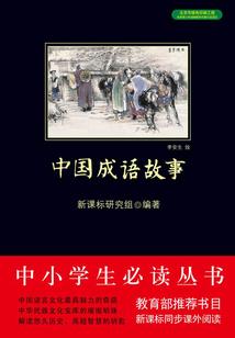 末世之丧尸来了