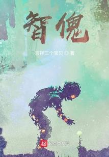 休想将我攻略