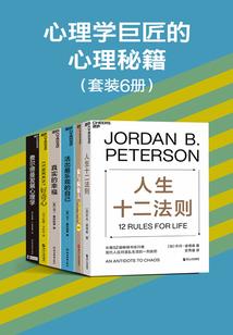 阳鬼仙途