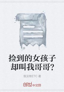 塞下江南