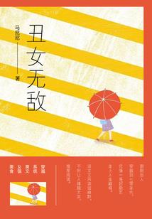 冷香缘