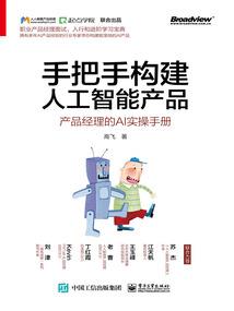 梦里都是爱你的