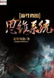 特利迦：新生光芒的传说