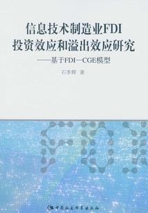 末日逆战系统