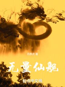 妈咪，爹地很帅哦！