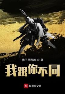 光暗法师