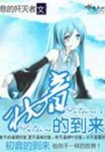 宇内最强