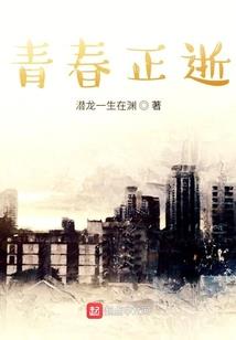 重生末世江筱