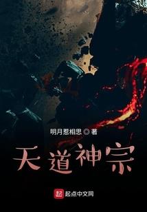穿越之女孩成长记
