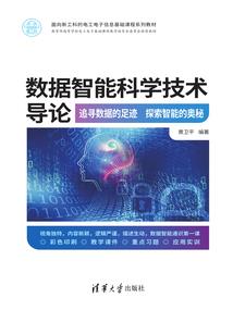 京剧猫之喵喵学院