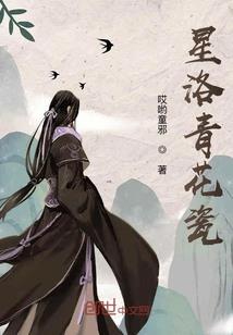 30岁的青春