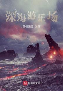 次元女黑商