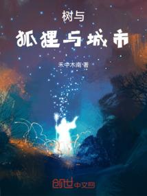 七剑阵之天下第一