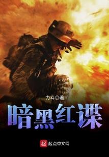 来自漫漫的消息