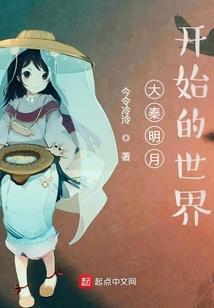 亿万婚契：宝贝不离婚
