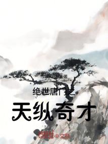 都市龙王有点逗