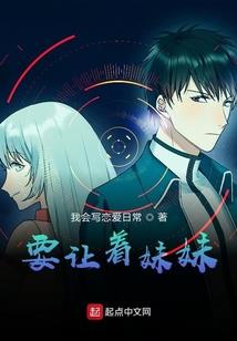 剑独江湖