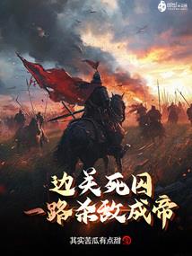 染染时光