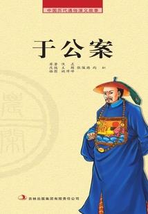 一水寒