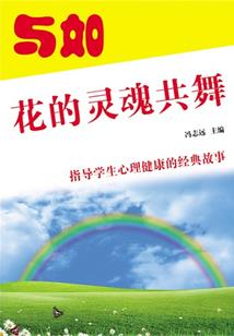 那个夏天没有你