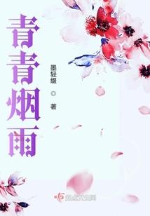 公开日记