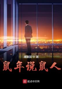 尚武天下