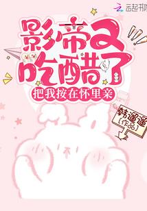 最强女猎魔人